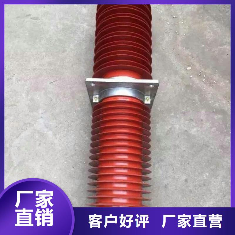 【商洛】復(fù)合穿墻套管FCRG1-126/2500-3