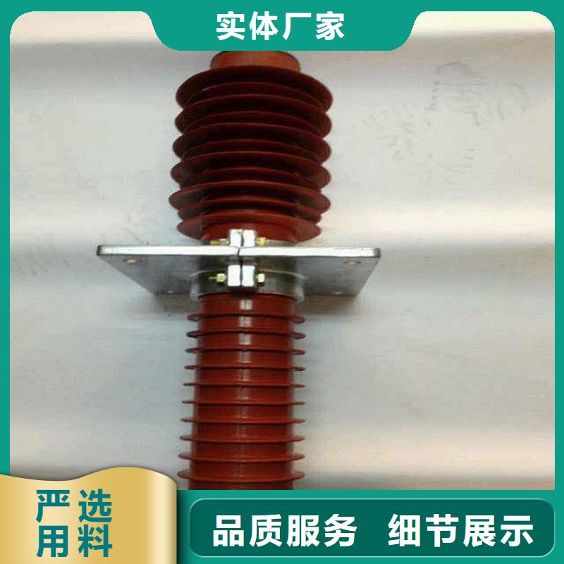 穿墻套管FCGW-72.5/2500-浙江羿振電氣有限公司
