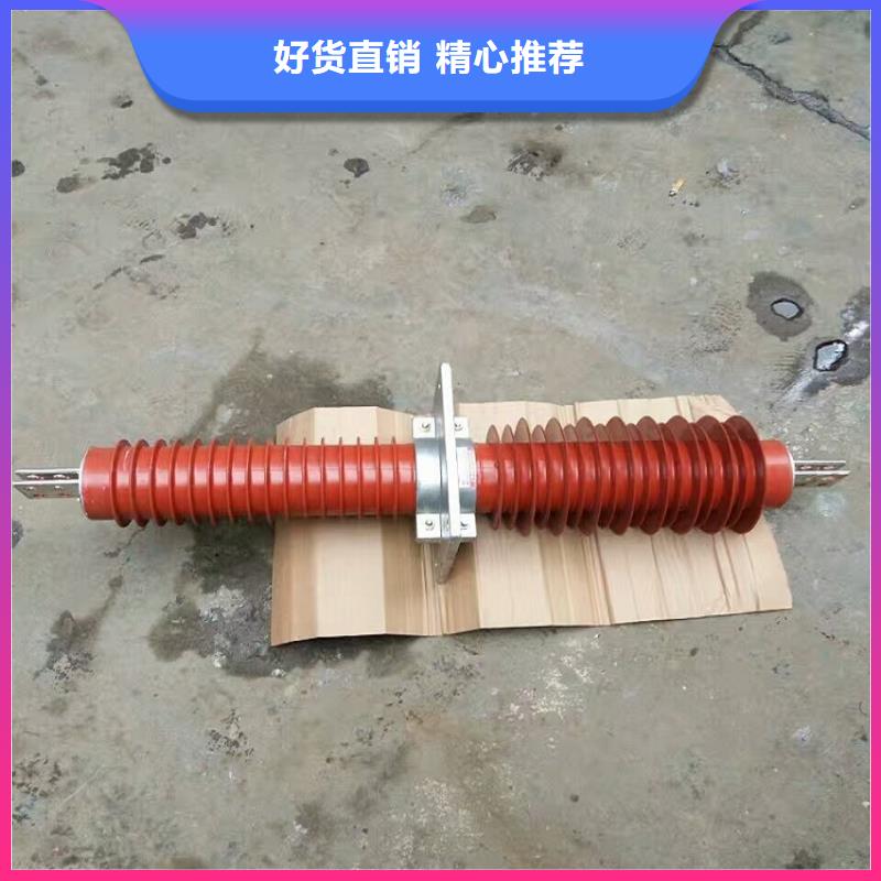【商洛】復(fù)合穿墻套管FCRG1-126/2500-3