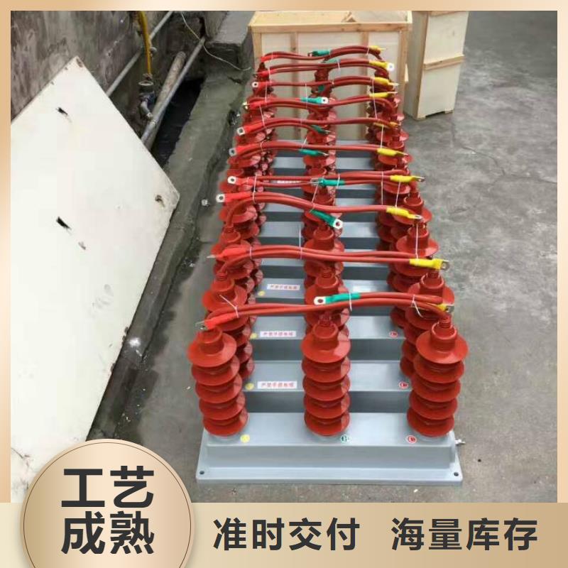 【羿振電氣】過電壓保護器TBP-B-42F/400W誠信為本