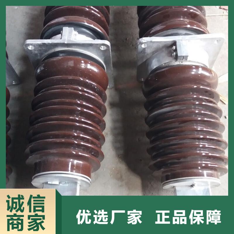 【穿墻套管】CWC-40.5/2000-4