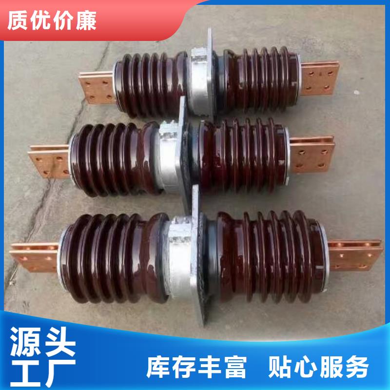 穿墻套管CWC-24/1250A .
