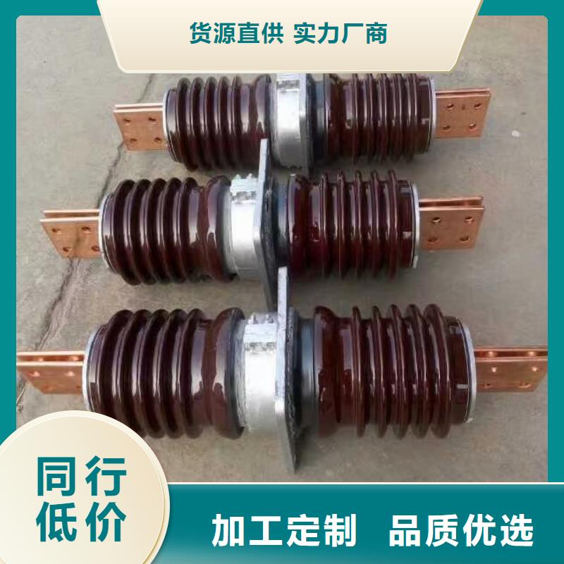 穿墻套管CWC-24/1250A .