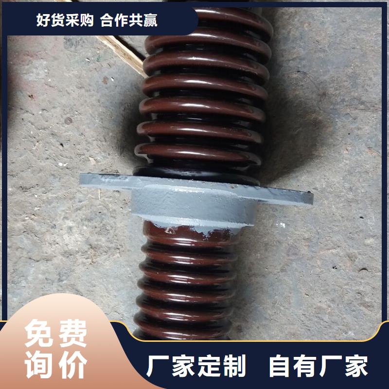 【穿墻套管】CWL-35/1000