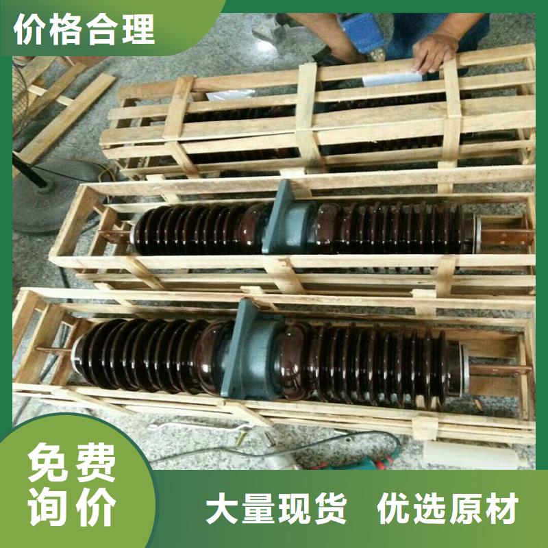 【穿墻套管】CWB-35/2000 .