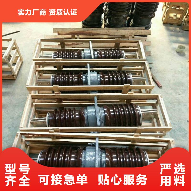 CWW-20KV/630