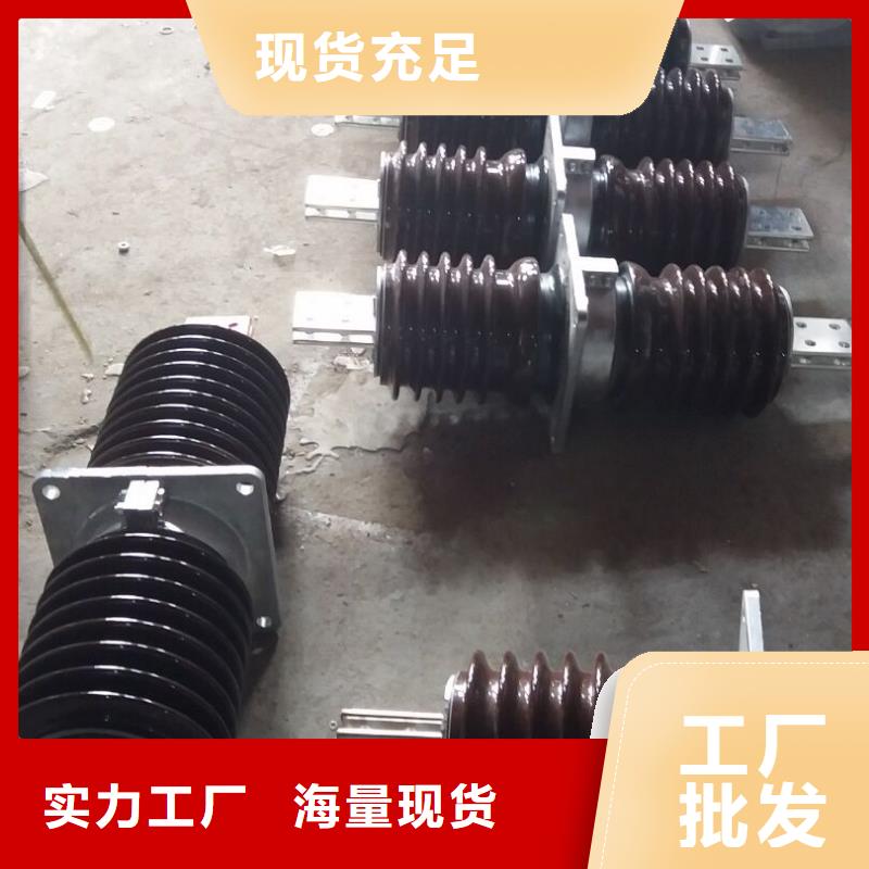 【穿墻套管】CWL-35/1000