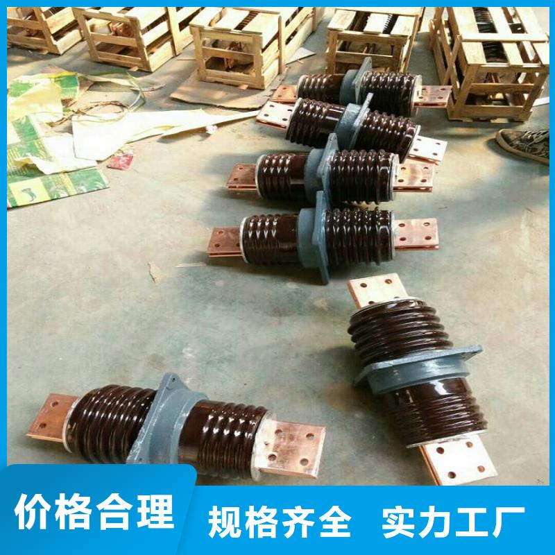 CWW-20KV/630