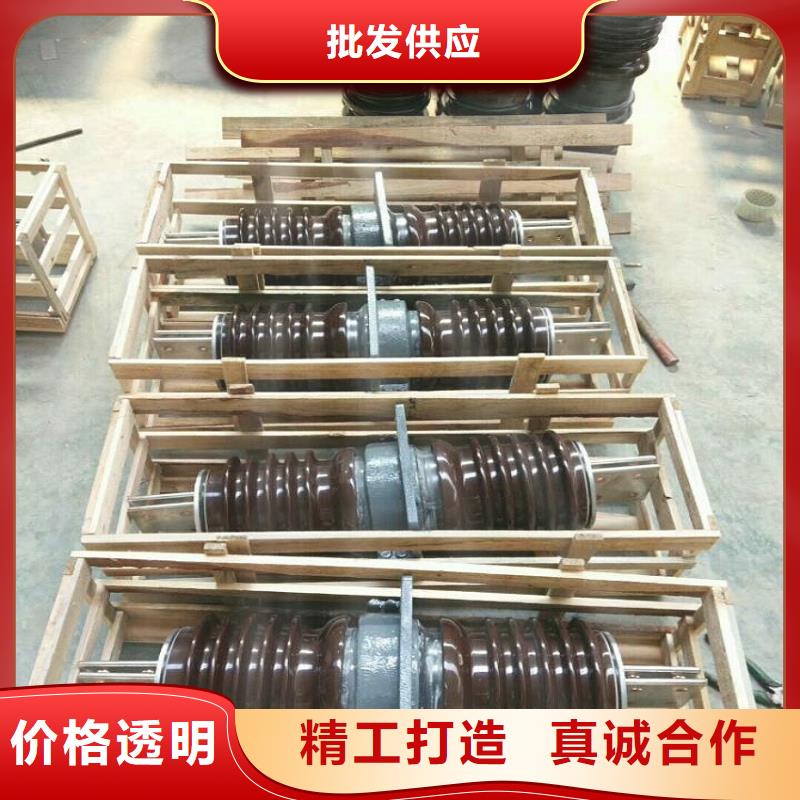 CWL-10KV/2000一手貨源源頭廠家