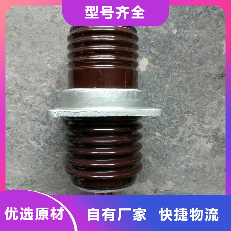 穿墻套管CWWB-10/400同城服務(wù)商