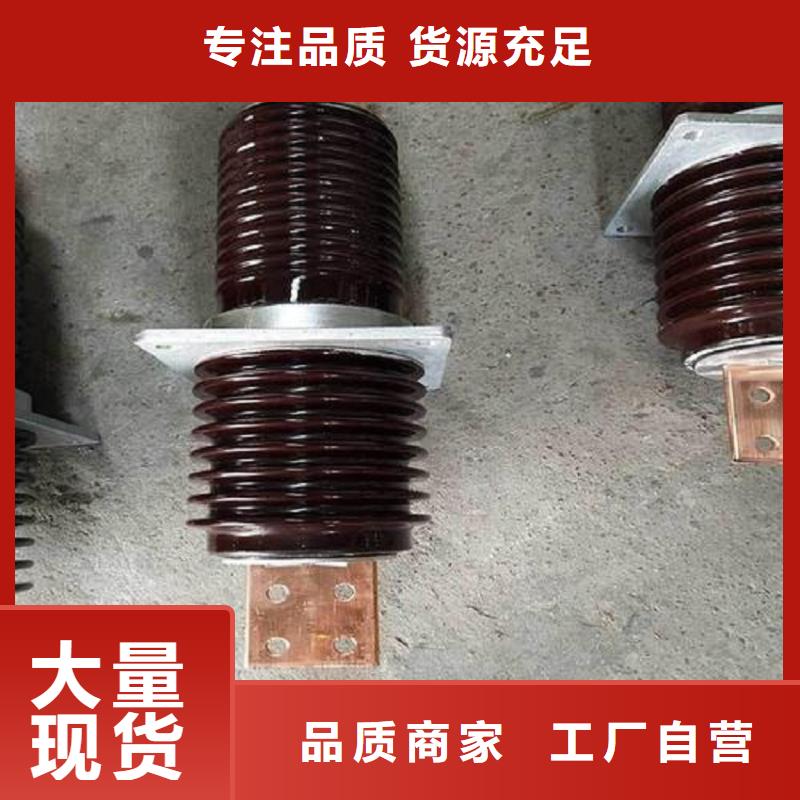 【穿墻套管】CWB-35/2000 .