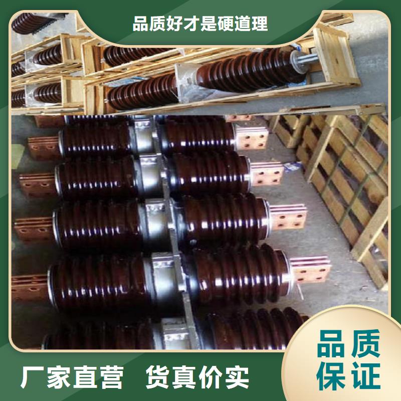 穿墻套管CWC-24/1250A .