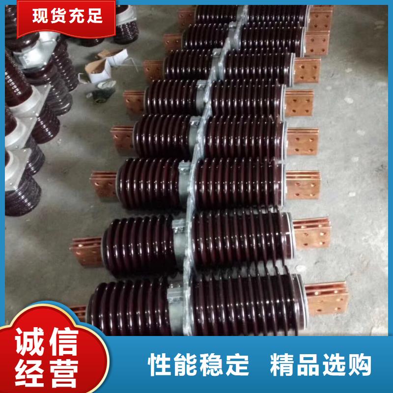 【西藏】穿墻套管CWWL-35/2500A