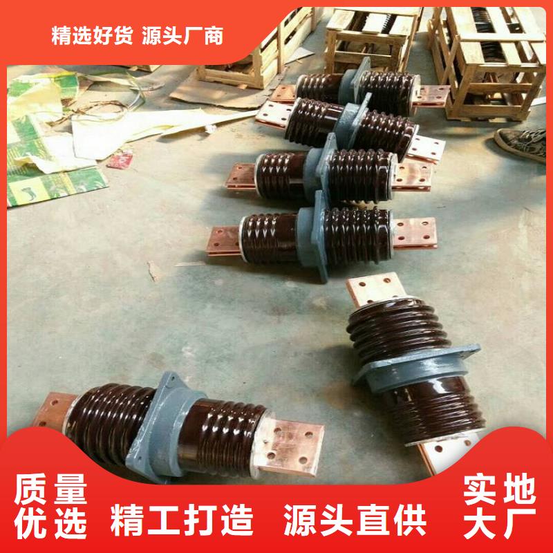 【穿墻套管】CWC-10/400-4 .