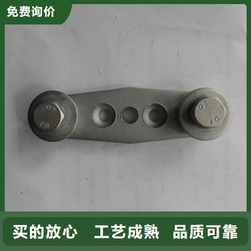 ZSW-110/8.5支柱絕緣子【上海羿振電力設備有限公司】