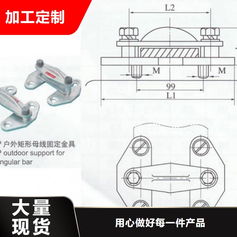 MWP-301_MWP-302_MWP-303_MWP-304