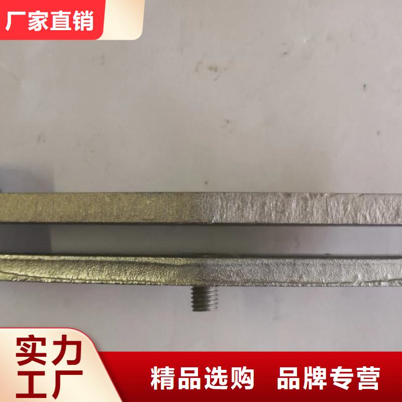 【羿振電力設備】銅母線夾具MWP-203 現貨