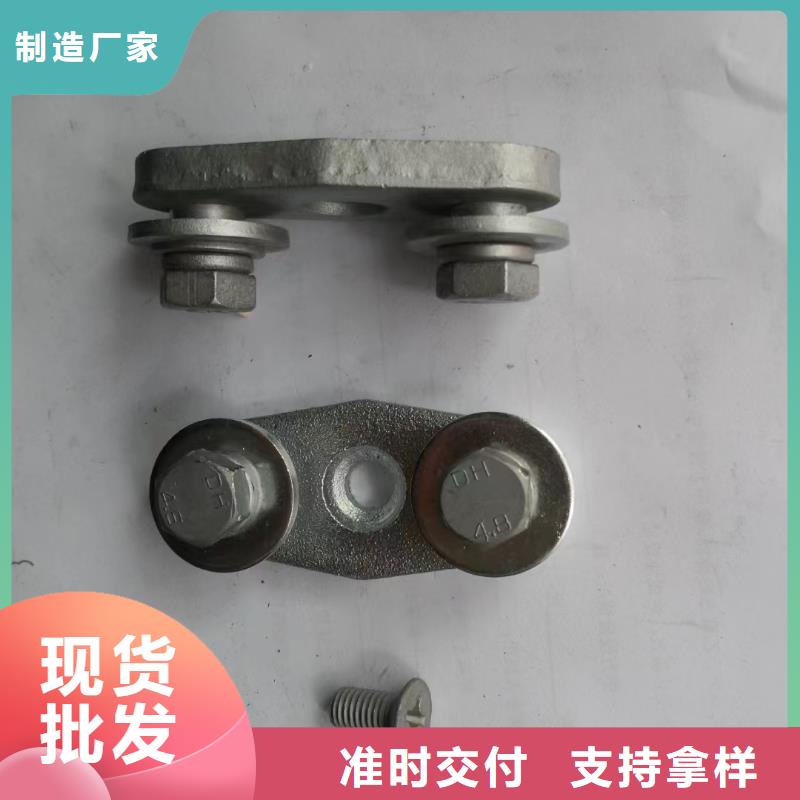 ZSW-110/8.5支柱絕緣子【上海羿振電力設備有限公司】