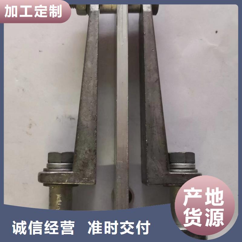 ZSW-110/8.5支柱絕緣子【上海羿振電力設備有限公司】