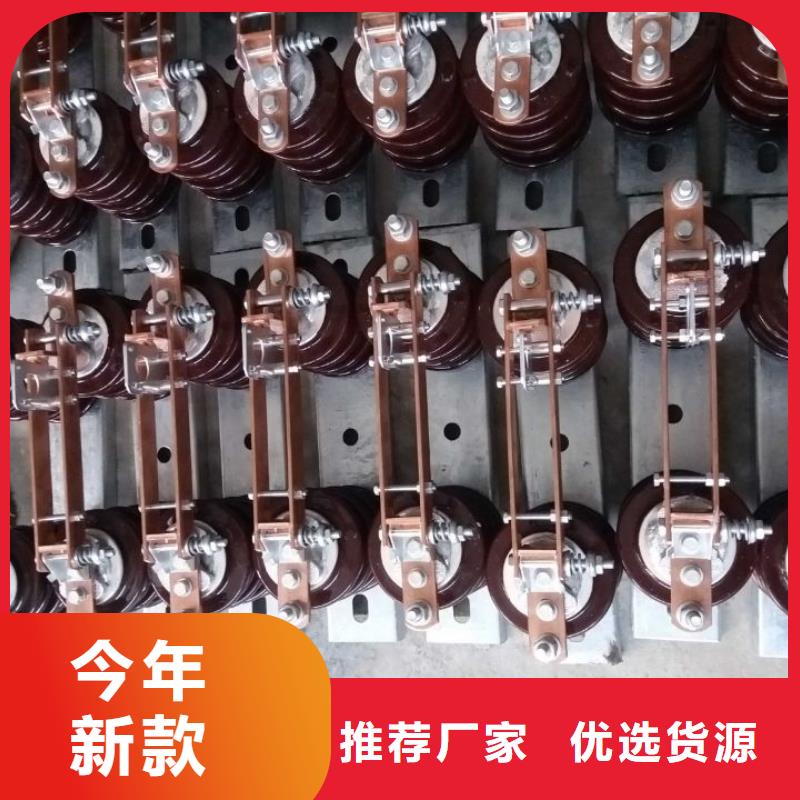 隔離開關(guān)GW9-10W/1000A定制零售批發(fā)