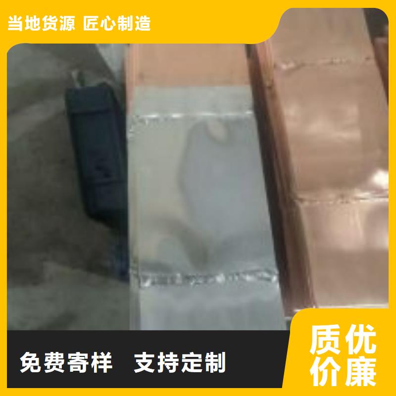 【】銅母線伸縮節(jié)MST-120×10×500當?shù)厣a(chǎn)廠家