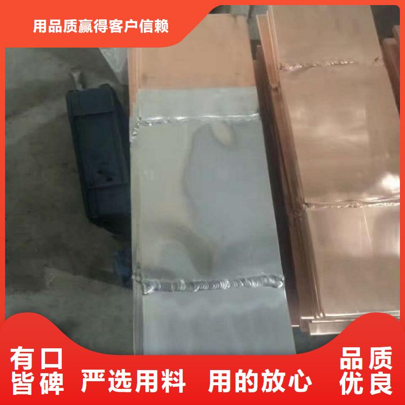 【伸縮節】銅母線伸縮節MST-8×80價格有優勢