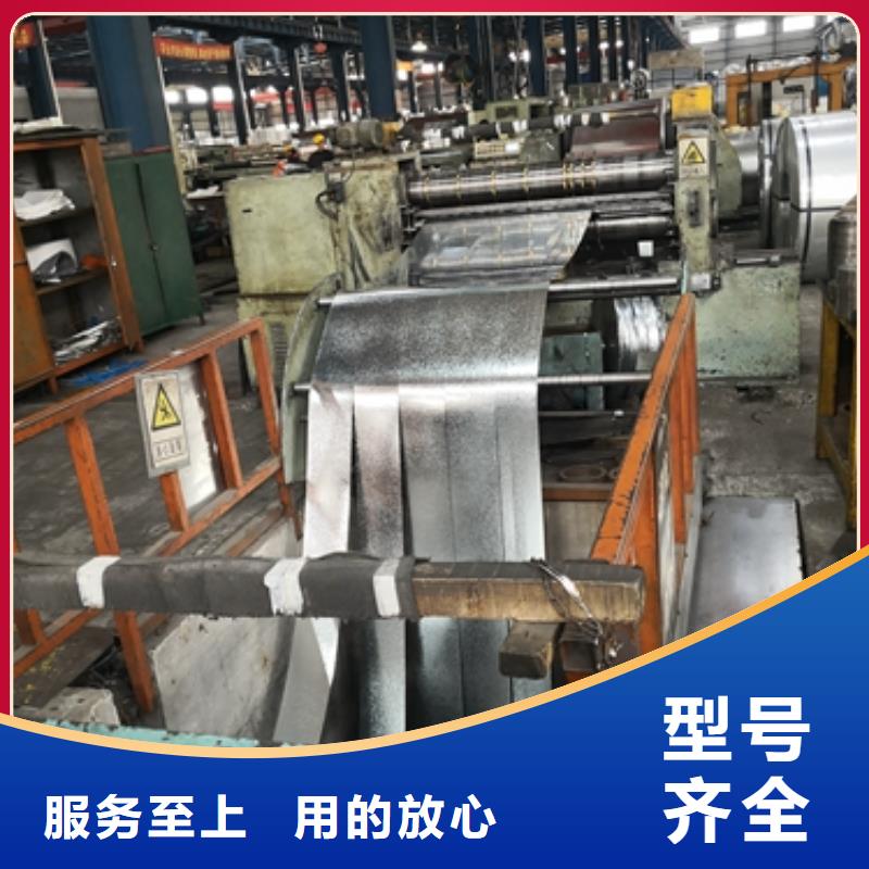 BHG2冷軋焊管鋼庫存充足廠家直銷大量現貨