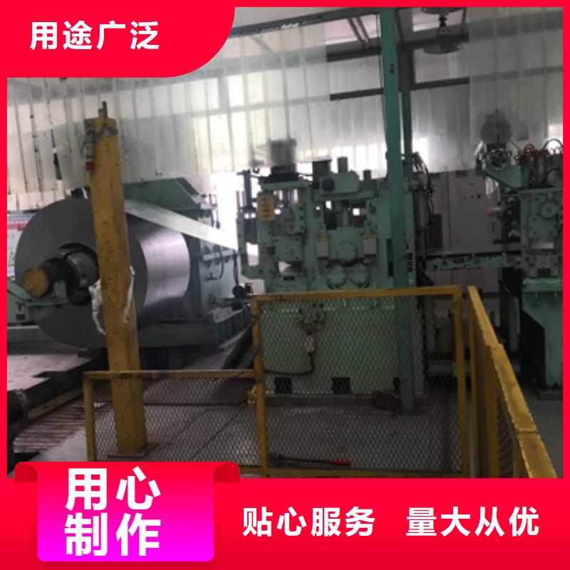 寶鋼加磷鋼JSC390P供應生產安裝