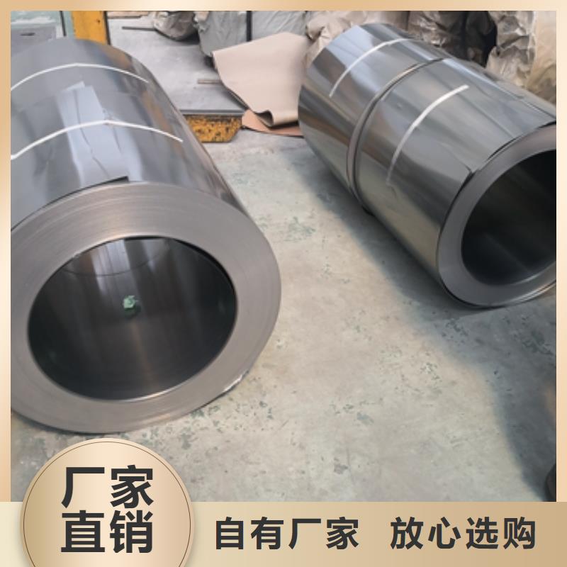 JSC260G寶鋼冷軋沖壓鋼安裝質(zhì)量優(yōu)價格低