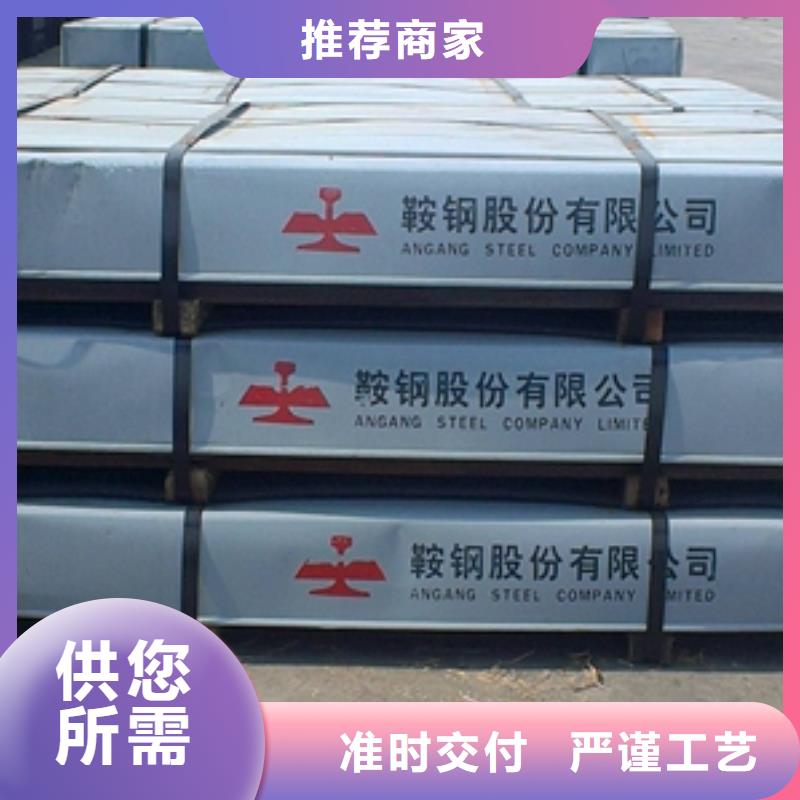 超深沖壓用鋼DC06免費咨詢免費回電