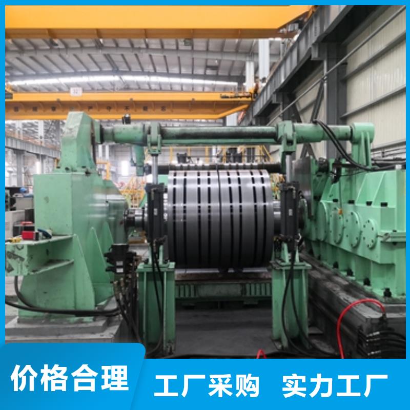 SECCN5耐指纹电镀锌源头厂家采购