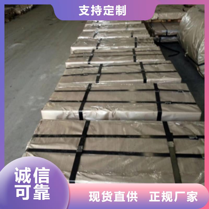 西藏42CRMOA圓鋼