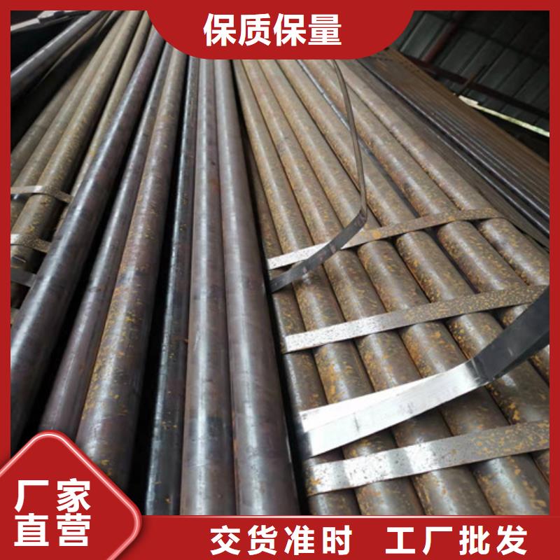 商洛SA213T12無縫鋼管-好產品用質量說話