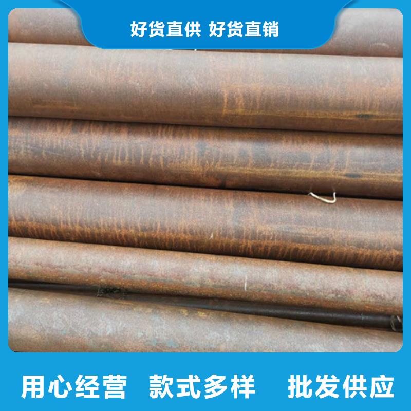 商洛12Cr5MoI無縫鋼管廠家優選