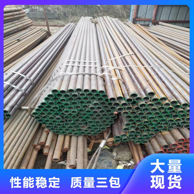 商洛SA213T91無縫鋼管定制廠家