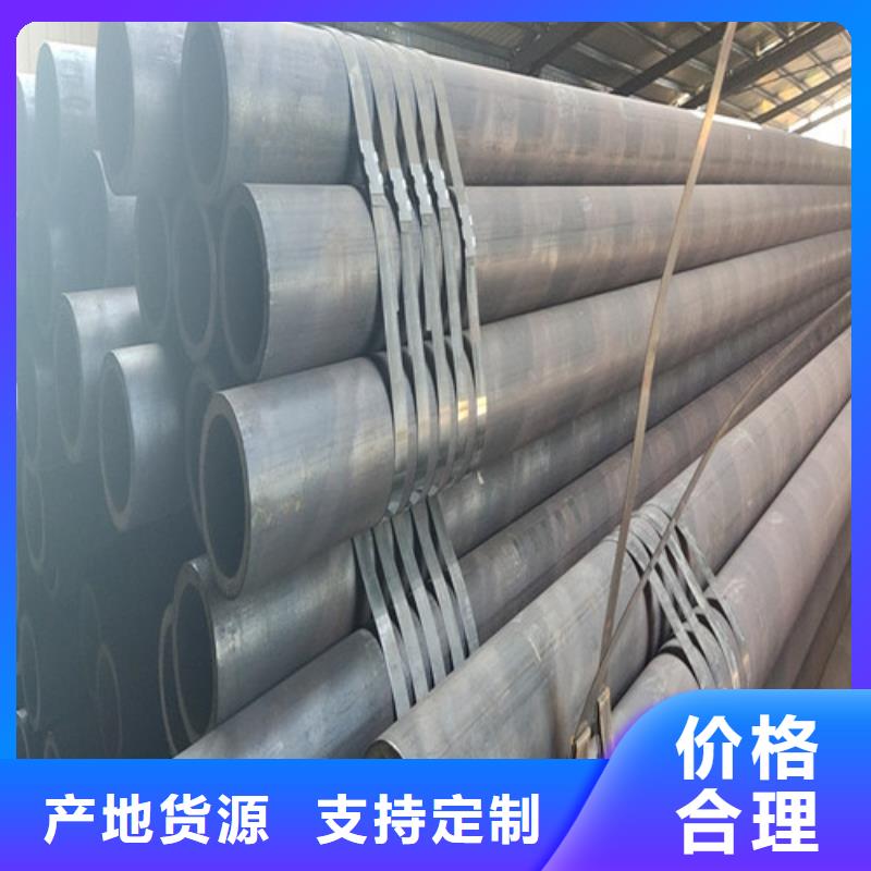 09CrCuSb無縫鋼管廠家資質齊全