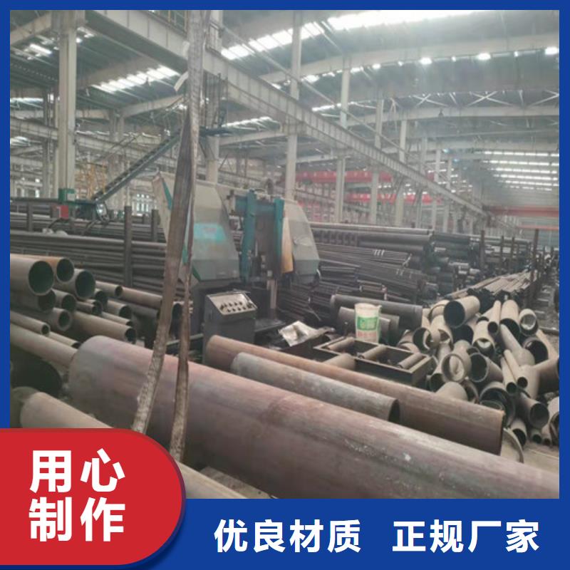09CrCuSb無縫鋼管廠家資質齊全