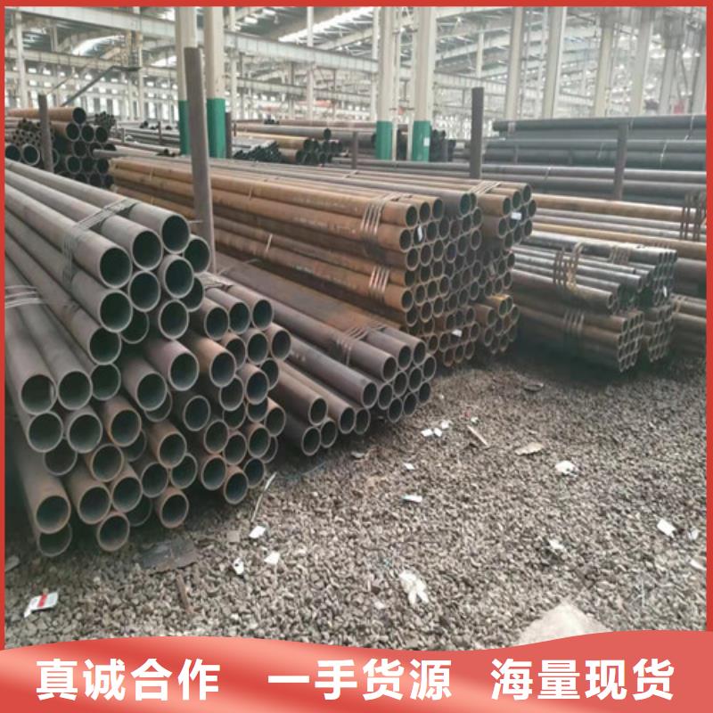 好消息：定安縣A335P22無縫鋼管廠家優惠直銷每個細節都嚴格把關