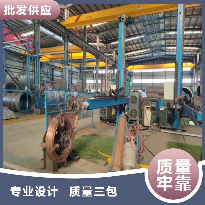 江蘇35CrMo無縫鋼管實力廠商