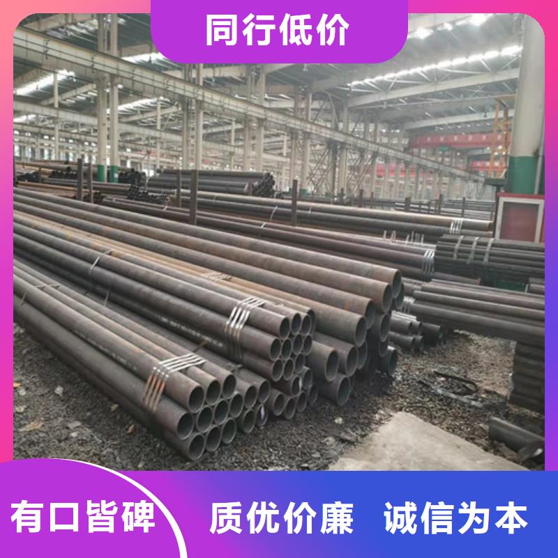 十堰#12Cr5MoN+T無縫鋼管#到廠參觀