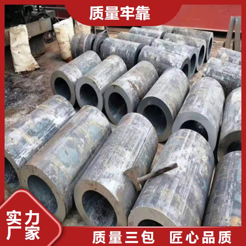2022出廠價#漳州12Cr1MoVG無縫鋼管公司#可配送