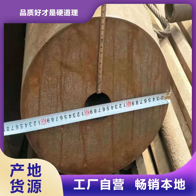 秦皇島#SA213T11無縫鋼管#性價比高