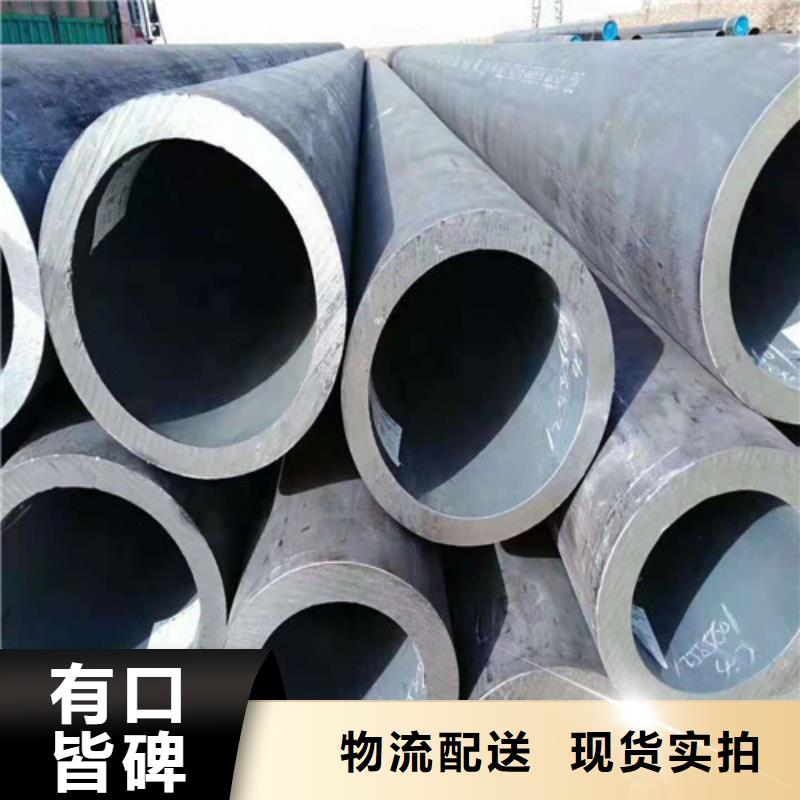 經驗豐富的A335P91無縫鋼管公司當地品牌