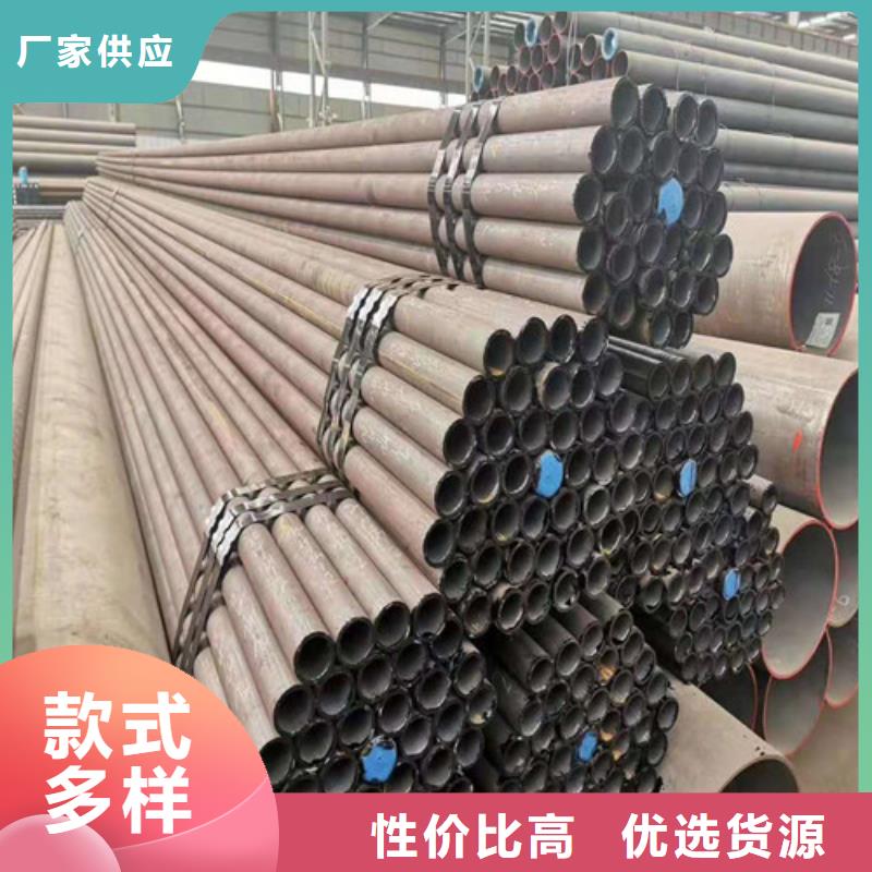 09CrCuSb無縫鋼管廠家資質齊全