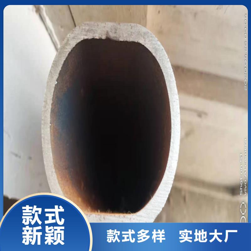 可定制的15CrMoG無縫鋼管本地廠家貨品齊全