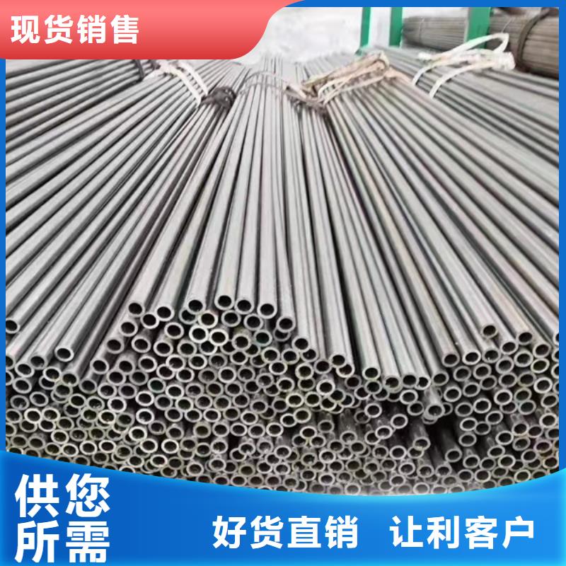 賣S31603不銹鋼管的經銷商當地服務商