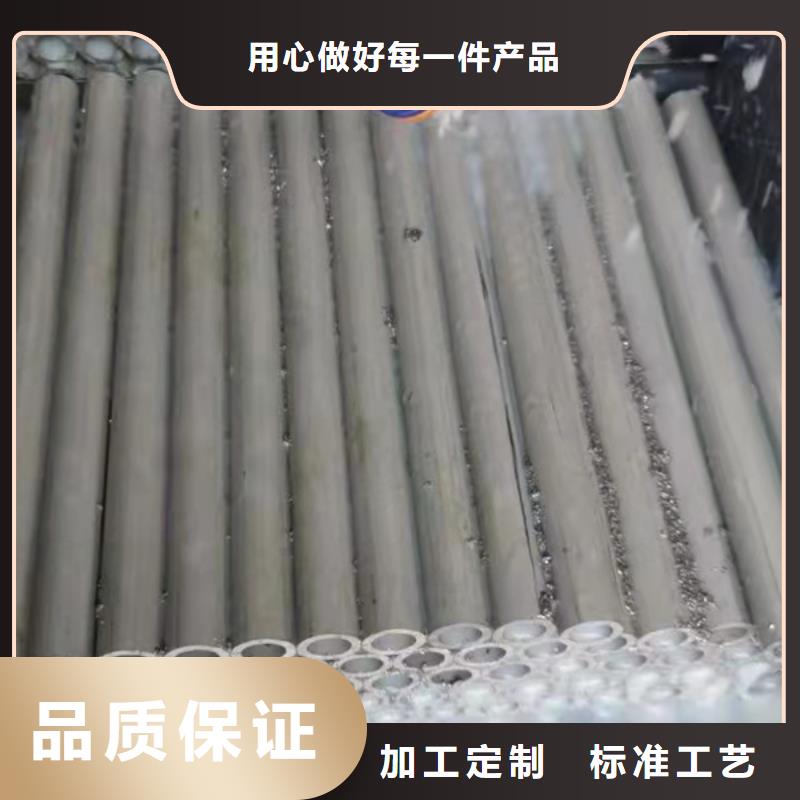 葫蘆島304L不銹鋼管直供廠家電話