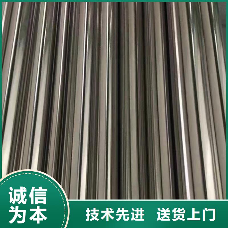 西藏#S30408不銹鋼管#性價比高