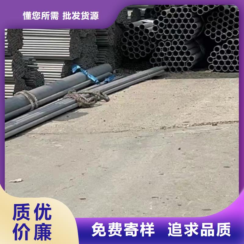 潮州304不銹鋼管廠家低價走貨