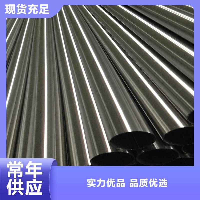 商洛309S不銹鋼管廠家-可來廠考察